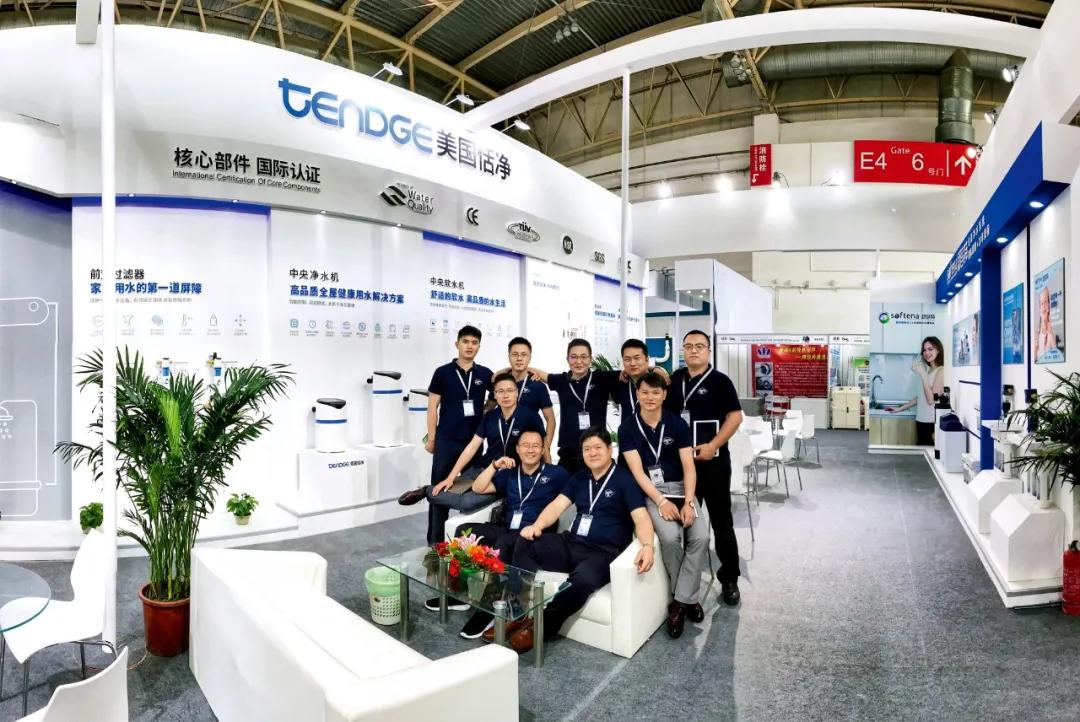 全屋净水产业高峰论坛冠名｜恬净净水：好芯造好水，恬净看得见