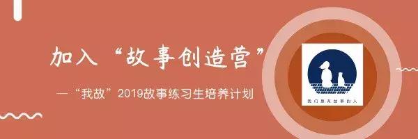 留学生努力的背后,留学生创业日常生活