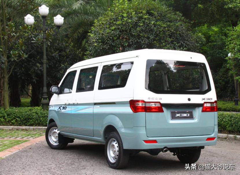 小海狮x30l和x30有什么区别,小海狮x300质量