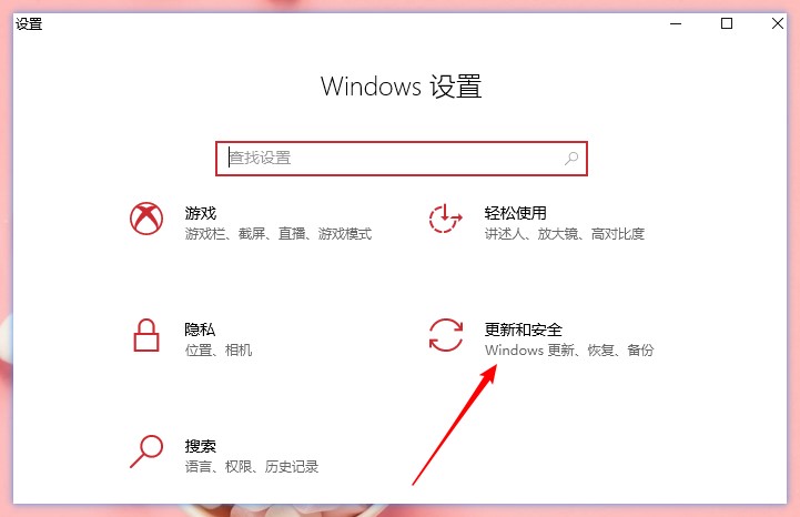 小白一键重装怎么用usb重装系统,重装系统用云重装