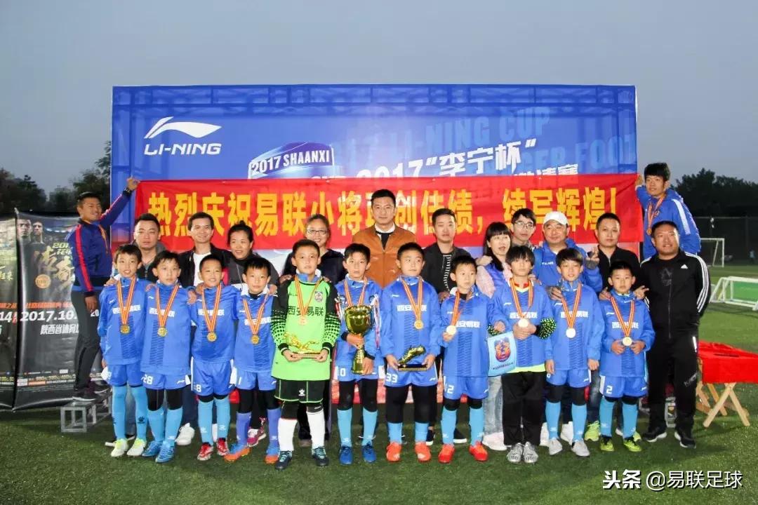 07年最有名的足球球星,07年出生的足球球星