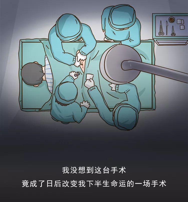 “我是一名医生,染上艾滋的第22个小时,我完成了自救”