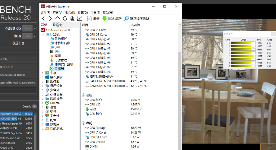 rog满血版笔记本哪款值得入手2023,rog冰刃双屏笔记本视频体验