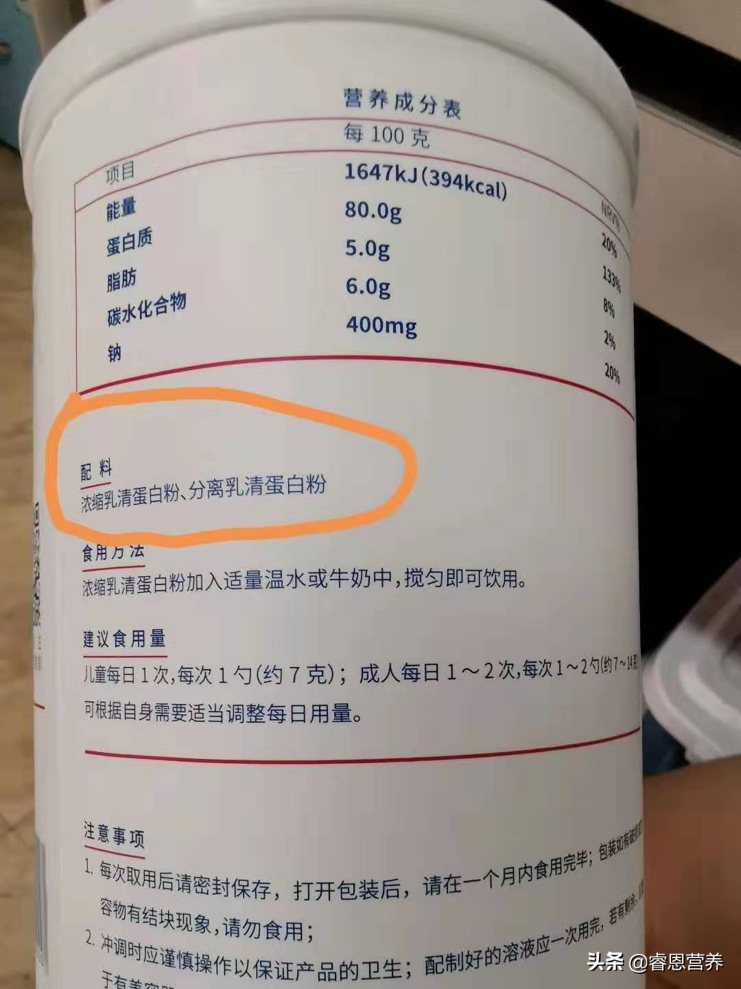 反流性食管炎中医可以调理吗,反流性食管炎引起的咳嗽怎么调理