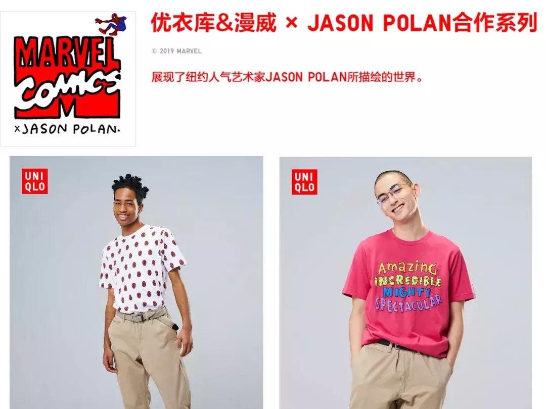 杨幂同款重磅t恤,杨幂同款小飞象短袖