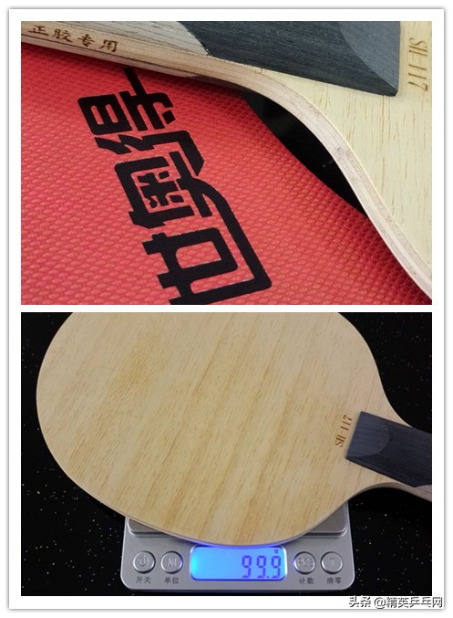 正胶打法落后了吗,正胶打法落伍