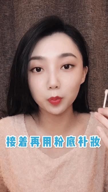 郑秀妍湖南卫视跨年正好妆容,郑秀妍孤勇者妆容