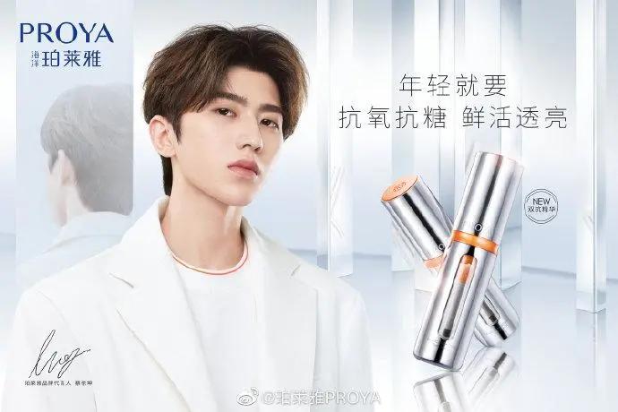 蔡徐坤易烊千玺王一博,王一博蔡徐坤谁最漂亮