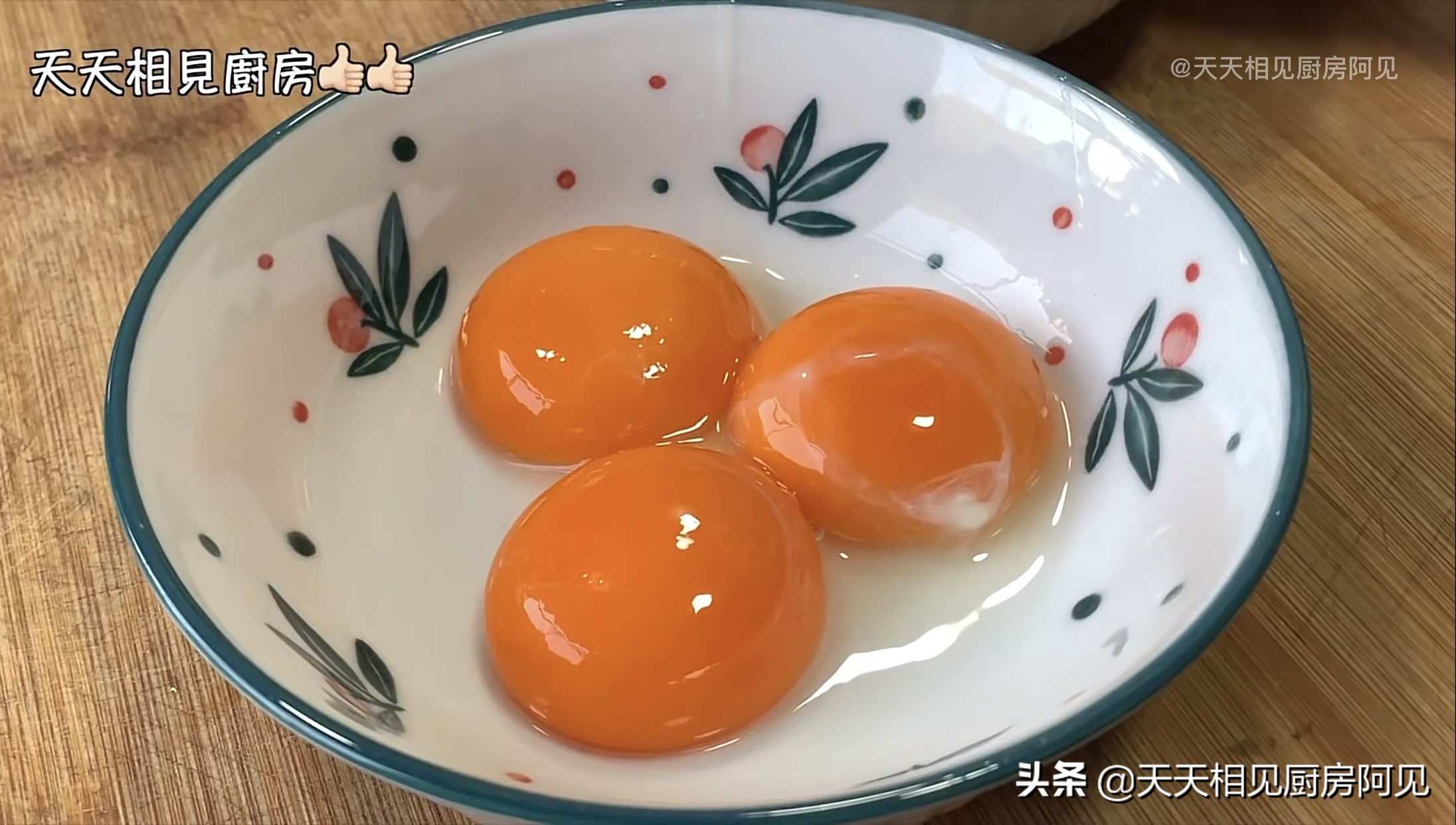 蛋炒饭做法是先炒蛋还是先炒饭,告诉你蛋炒饭的正确做法