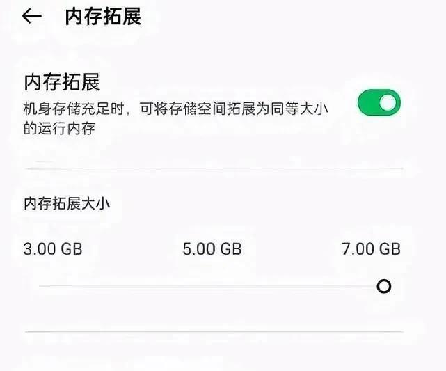 oppo内存扩展升级有哪些机型,oppo老机型就不支持内存扩展