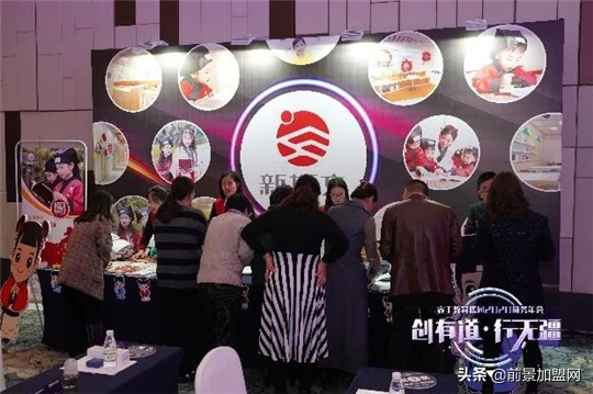 睿丁英语有没有线上课程,睿丁英语学三年的效果