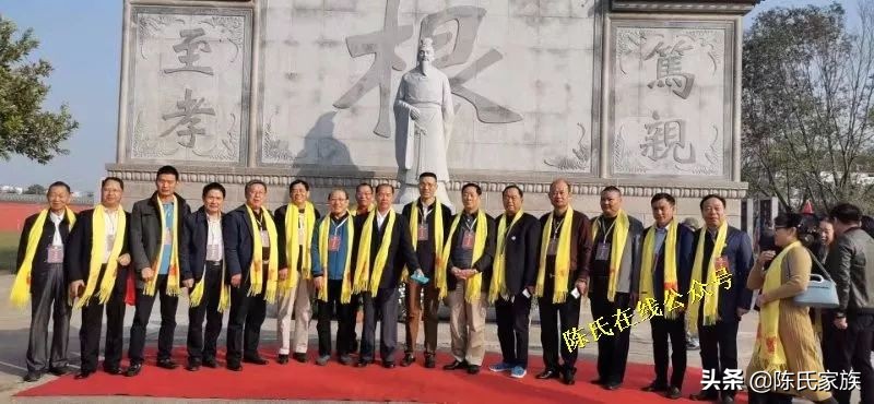 陈胡公墓祭祖,陈胡公祭祖大典视频