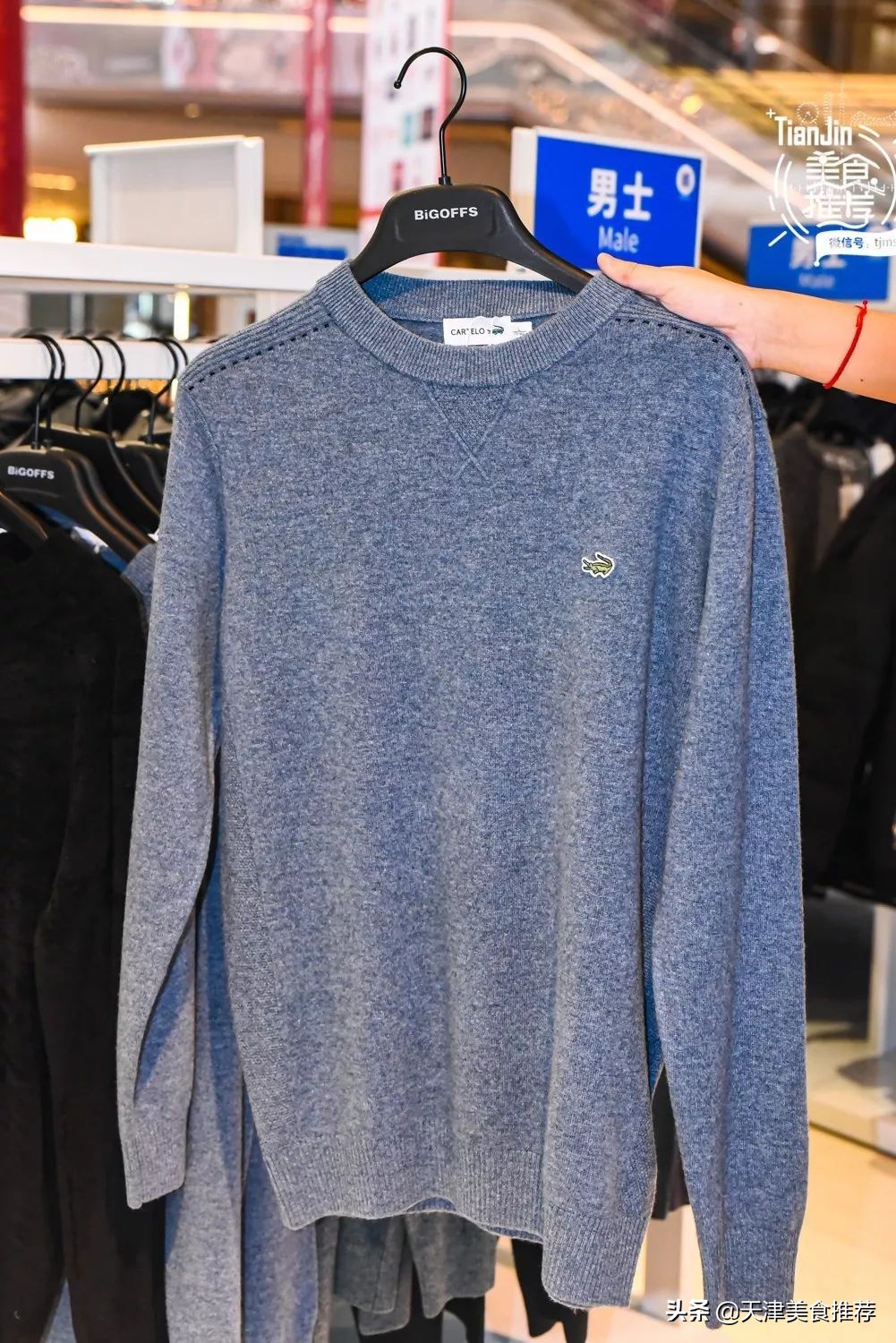 天津新开业的奥莱,天津奥莱新店