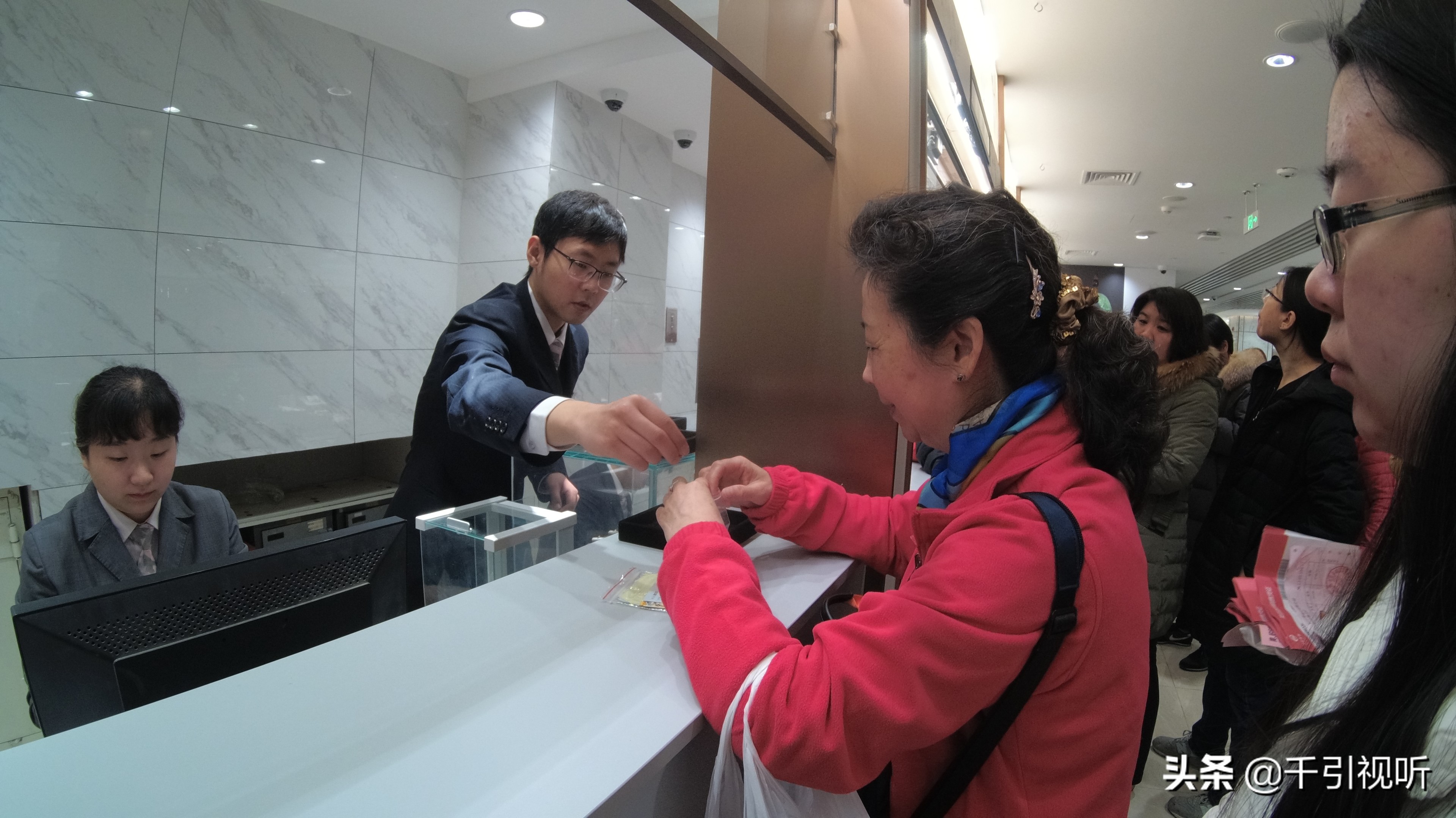 菜百铂金加工费,菜百金首饰以旧换新费用