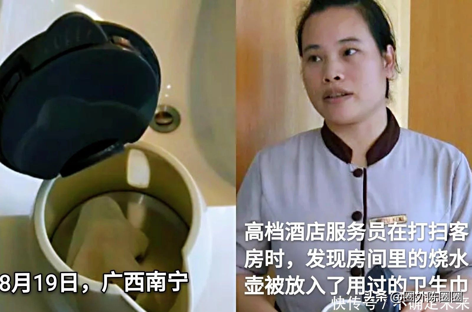 生活中有哪些常见凶险的致病菌,防控病原菌受到污染的措施主要有