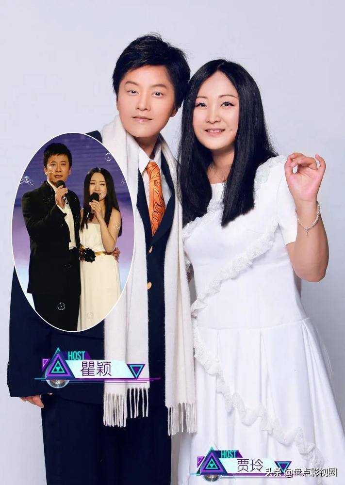 郭德纲贾玲喜剧之夜,贾玲郭德纲相声高清视频