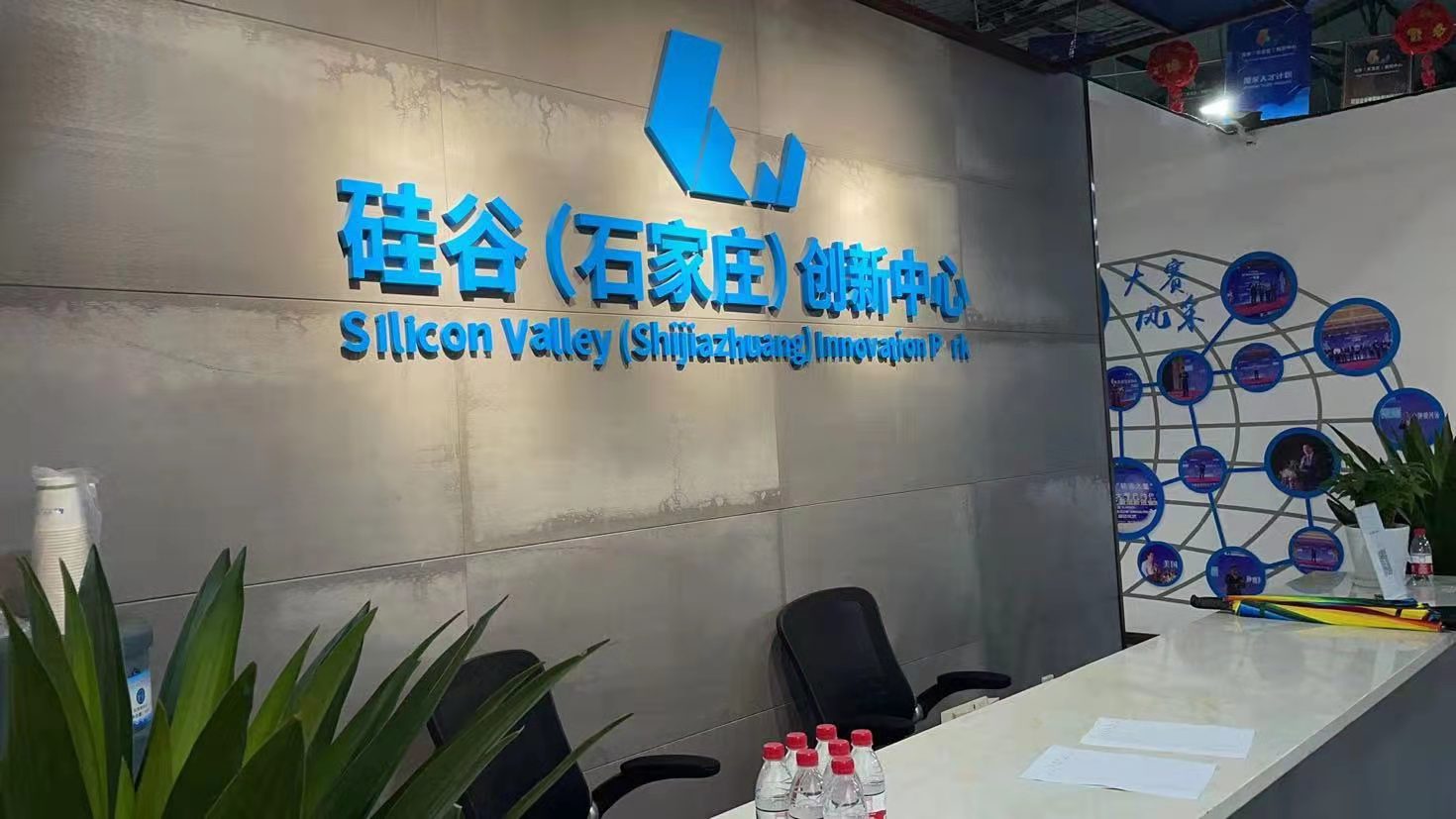 企业家高尔夫球队成立方案,中国企业家高尔夫球俱乐部