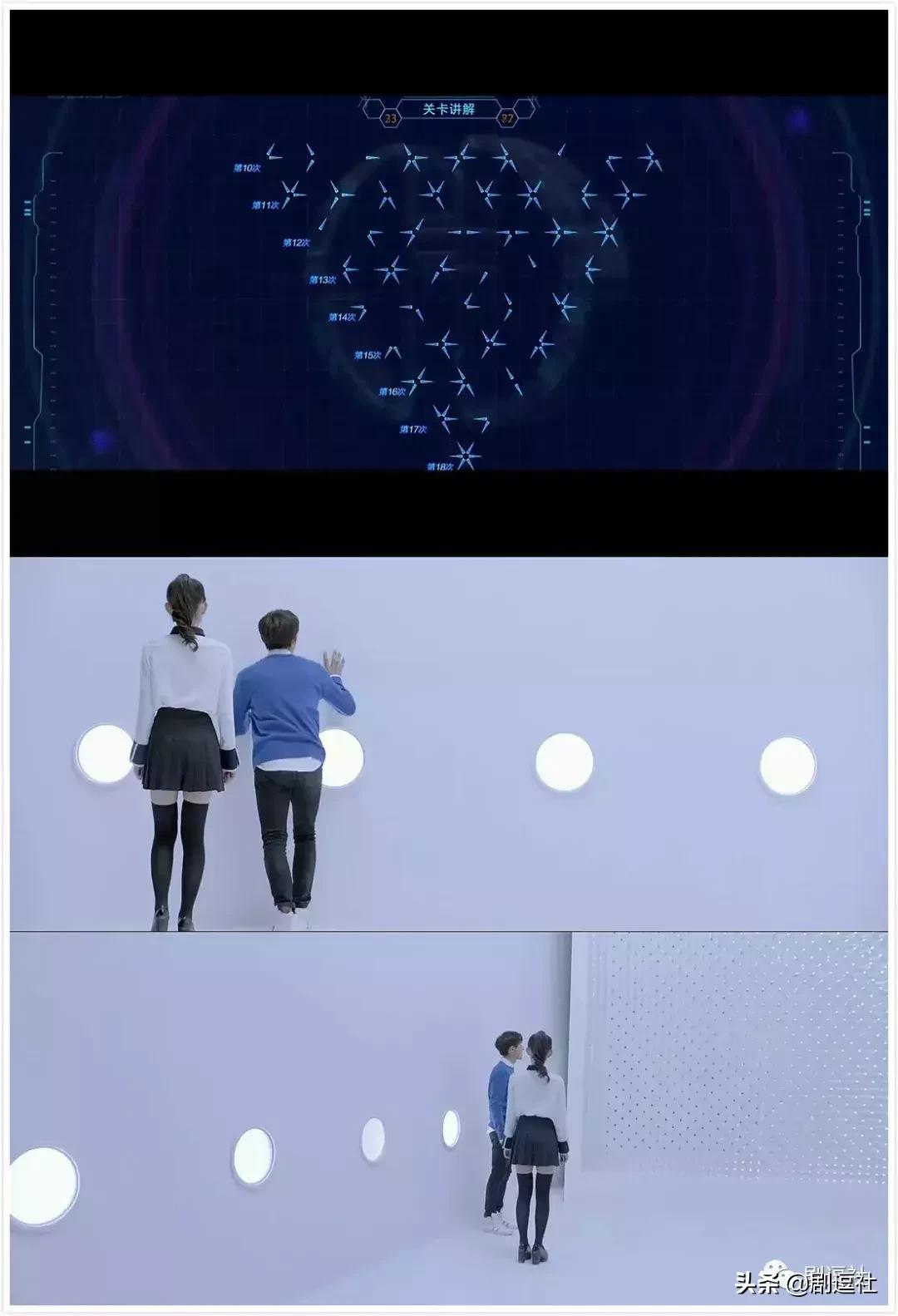 全职高手、斗罗大陆、艳势番,9012了我们能看到合格的漫改剧吗?