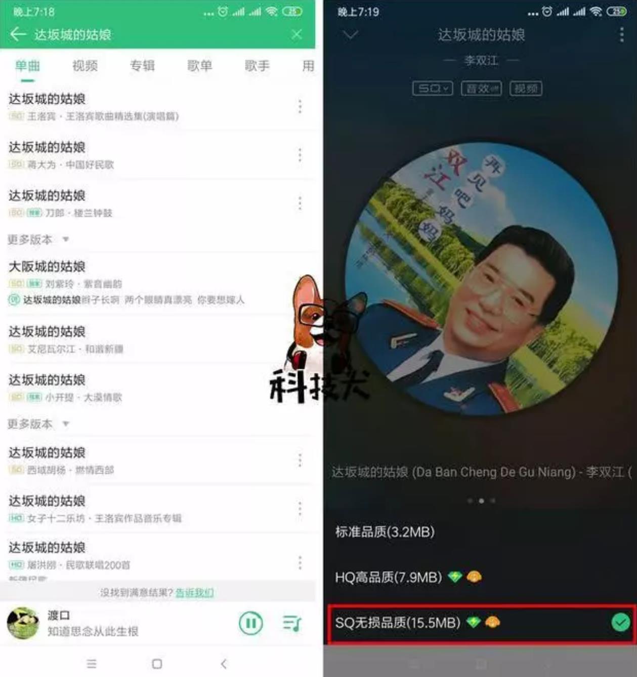 nokia蓝牙耳机bh705,nokiabh-705耳机拆机