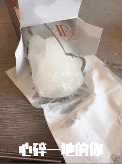 二裂酵母神仙精华水,酵母水神仙水