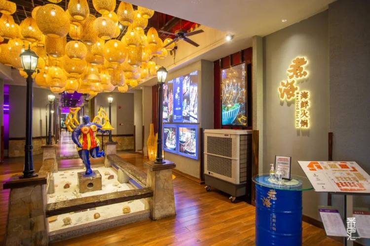 四海一家138元自助餐,四海一家118元自助餐券