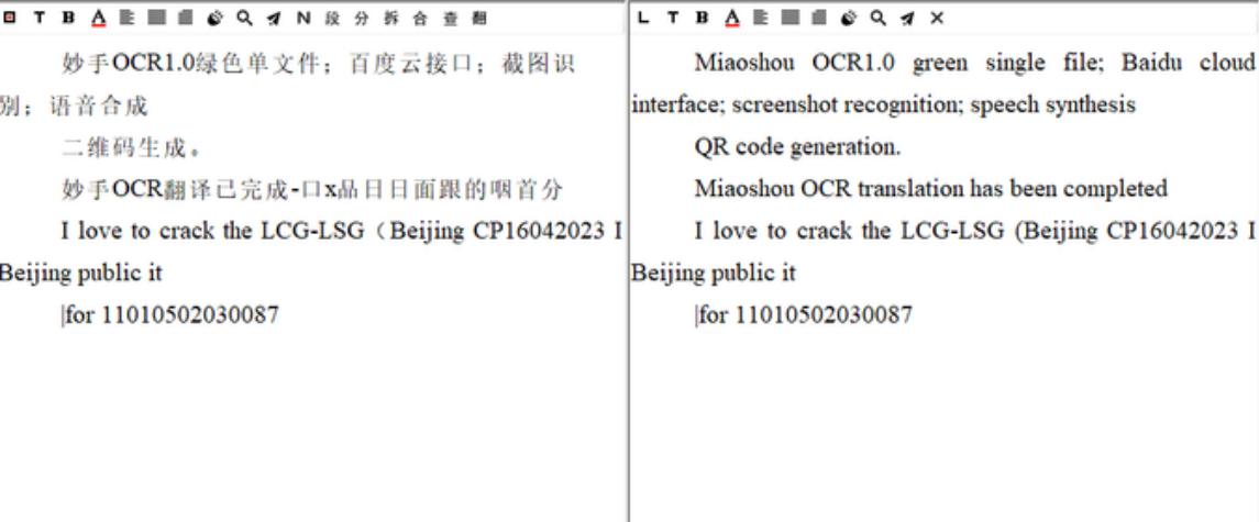 可以学习电脑知识的软件,学习电脑必学的软件