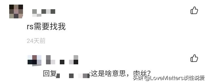 除了买卖二手，“闲鱼”居然提供这类服务？网友直呼孤陋寡闻