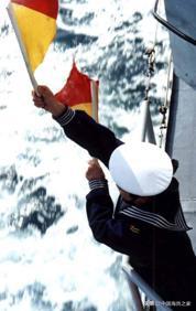 海军旗语内容,海军旗语教程