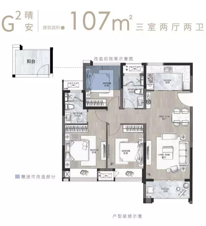 苏州最新最全楼盘价格,苏州市最新楼盘房价