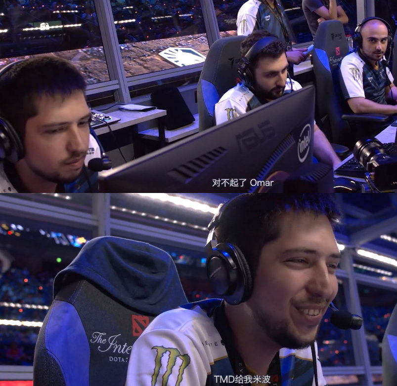 ti9真视界ame,ti9真视界深度解析