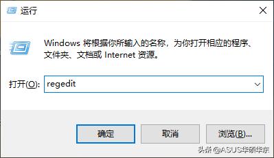 为什么软件都想安装到c盘,win7如何将默认下载盘c盘改为d盘
