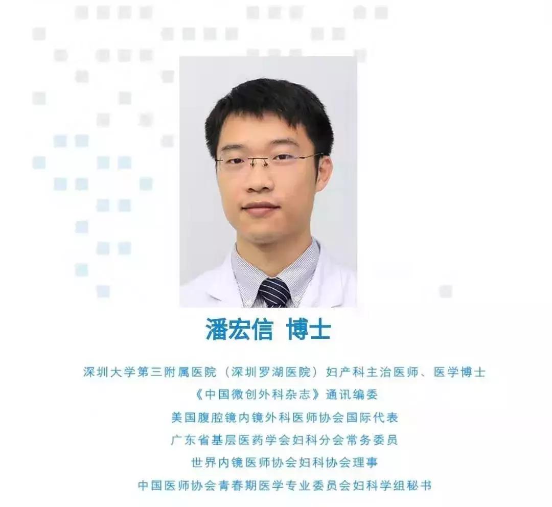 大咖云集主论坛嘉宾阵容重磅亮相,大咖云集的高峰论坛