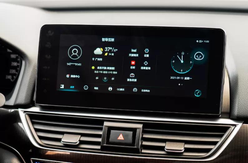 2022款雅阁1.5t豪华版试驾视频,新款广汽本田雅阁测评