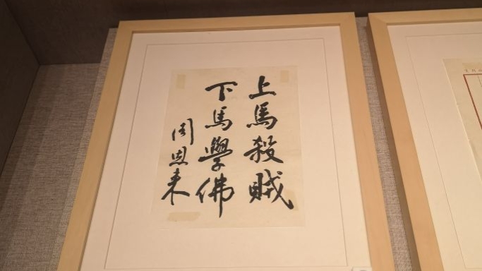 淮安是个好地方歌曲,淮安市区哪个地方好玩