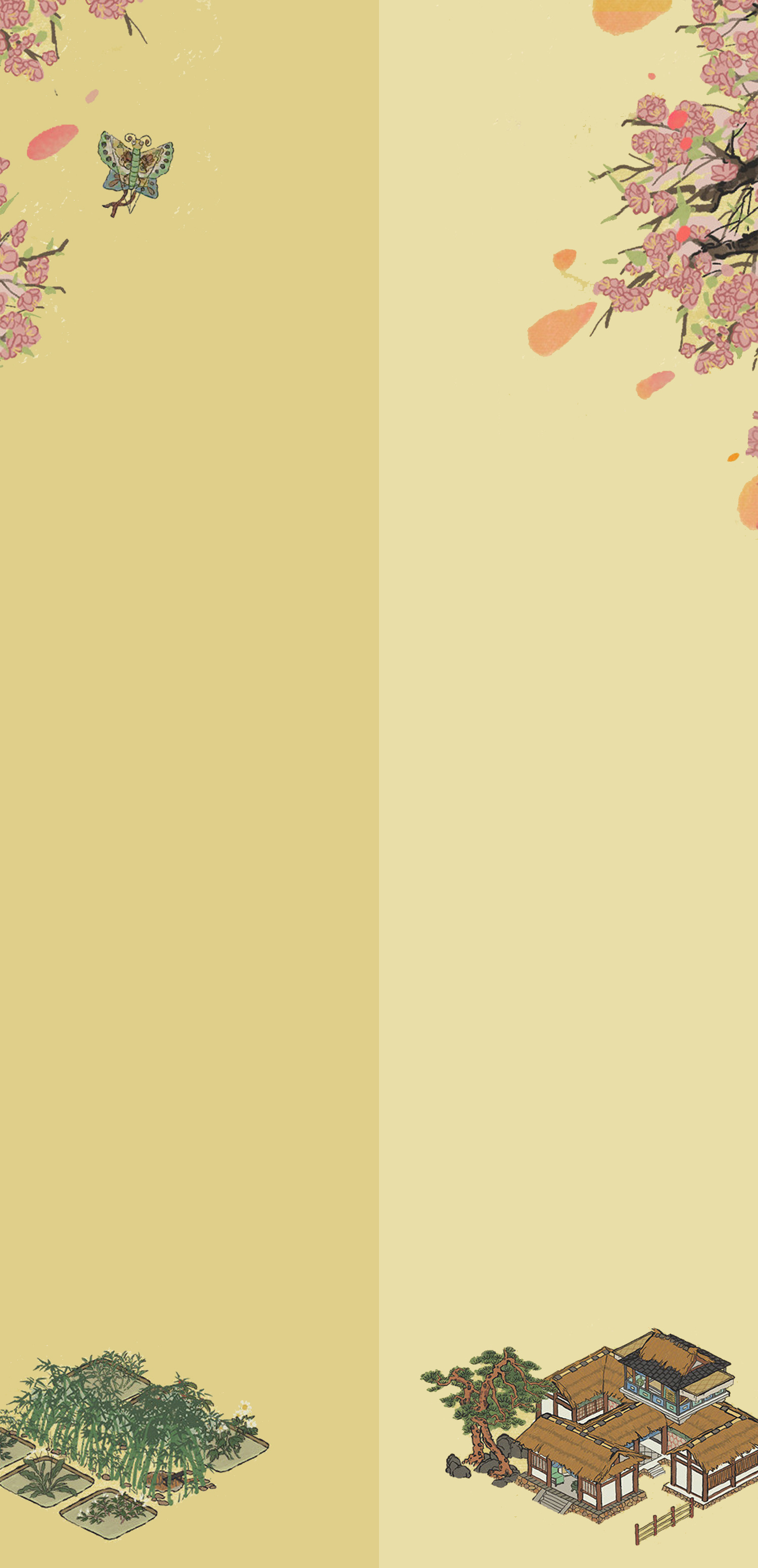 平板背景壁纸超清古风,微信古风背景壁纸