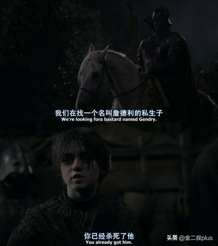 冰与火之歌第八季来啦!这里有一份剧情宝典,快快拿去!