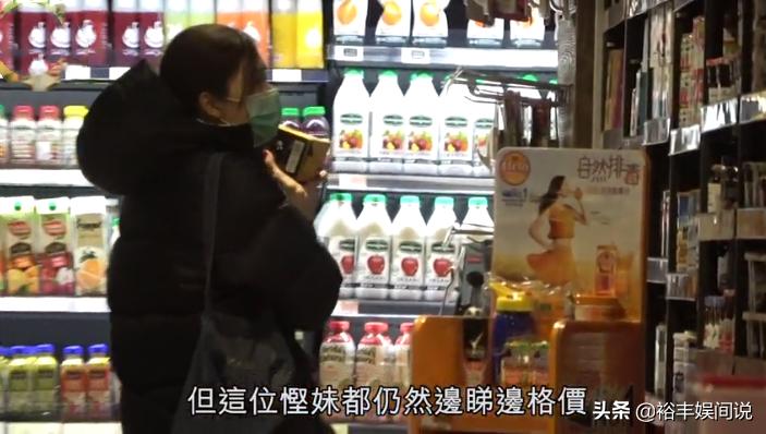 tvb黄智雯图片,tvb花旦黄智雯婚后首现身