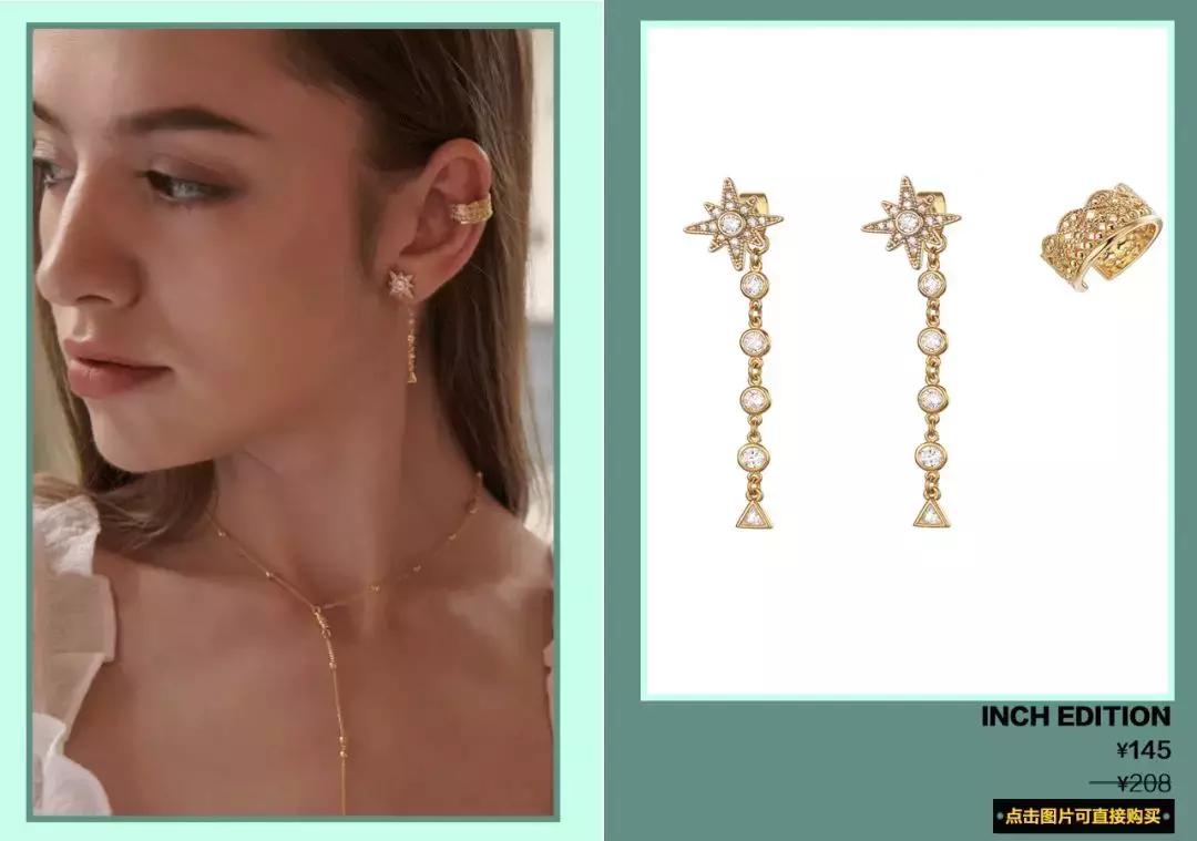 感恩的心|不大精选周年庆,最时髦的国潮货,优惠优惠再优惠