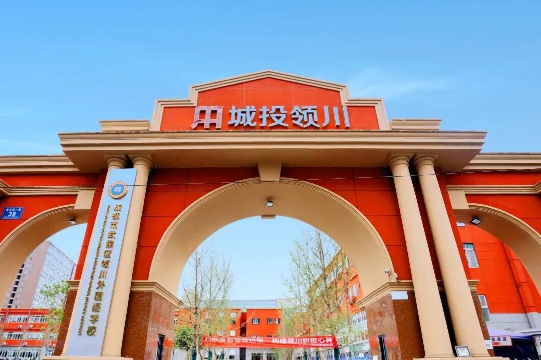 成都崛起有多猛,成都正在飞速发展