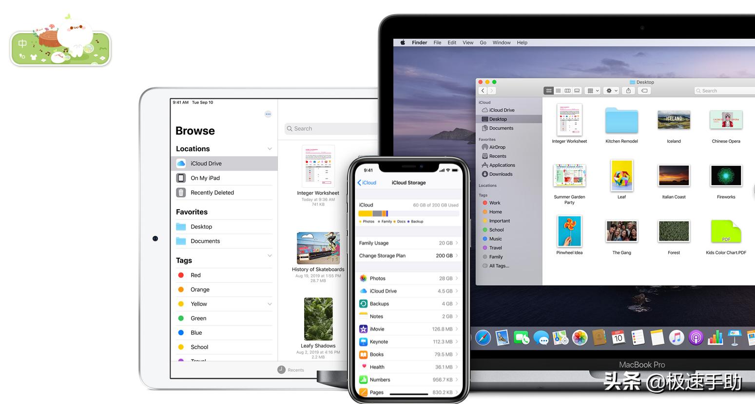 iphone手机彻底删除照片如何恢复,iphone手机已删除的照片怎么恢复