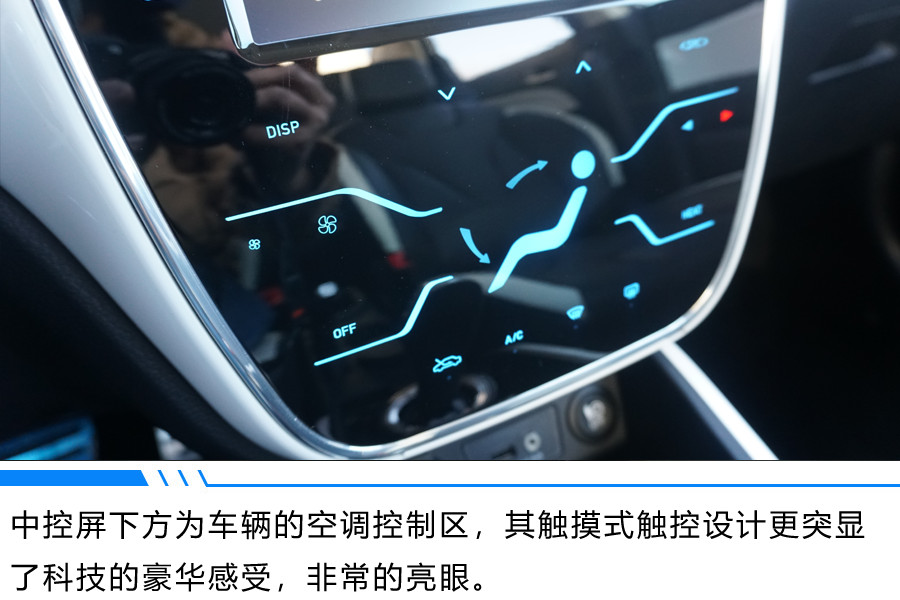 江淮iev7l汽车的使用方法,新款江淮iev7s续航实测