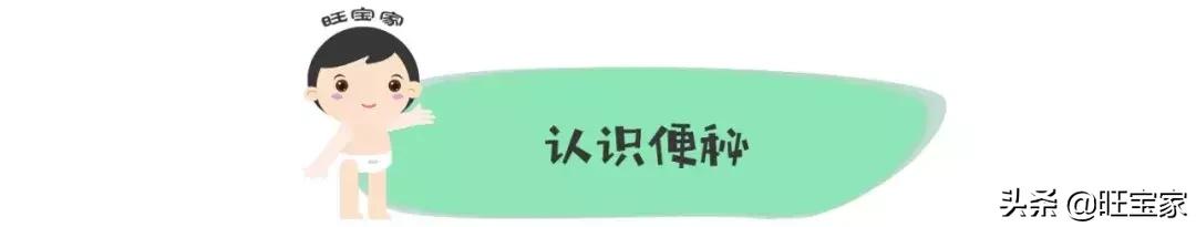 宝宝粑粑里有黑色条状物,宝宝粑粑里有小黑块