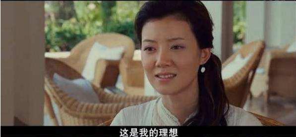 38岁车晓罕见亮相,车晓跟张涵予啥关系