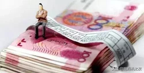 如果这是2019年挖机师傅工资标准，看完还想转行吗？