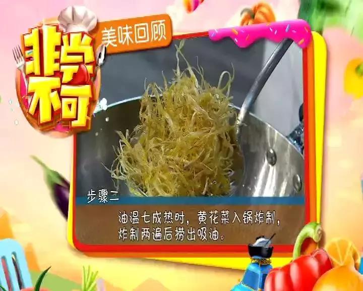 中国最好吃的鱼翅是什么,野生即食鱼翅