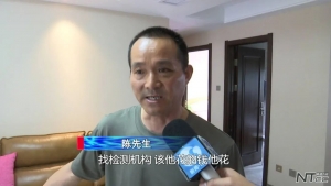 头等舱芝华仕真皮沙发太软了,芝华仕头等舱沙发味大