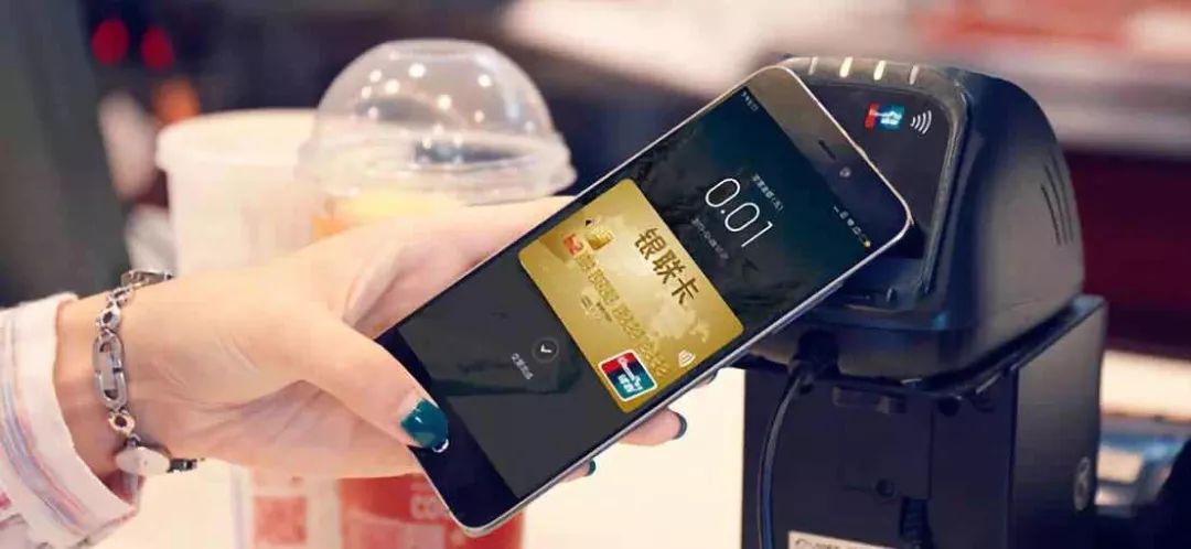 福利优惠总是“雨女无瓜”？试试用云闪付买单吧