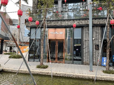 欢乐海岸客流量,深圳欢乐海岸一个月平均客流量