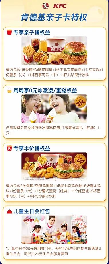 49元撸苏宁+爱奇艺年卡,最后一波入手苏宁的好机会