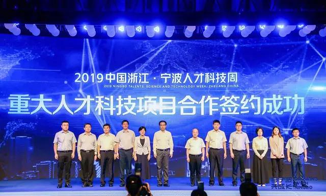 宁波的豪宅区,宁波十大繁华区